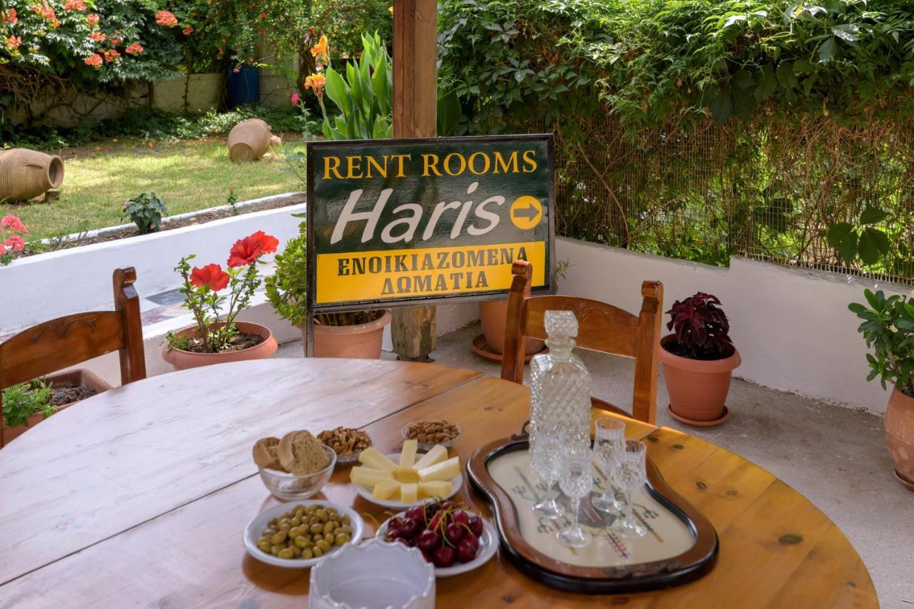 Haris Rooms جورجيوبوليس المظهر الخارجي الصورة